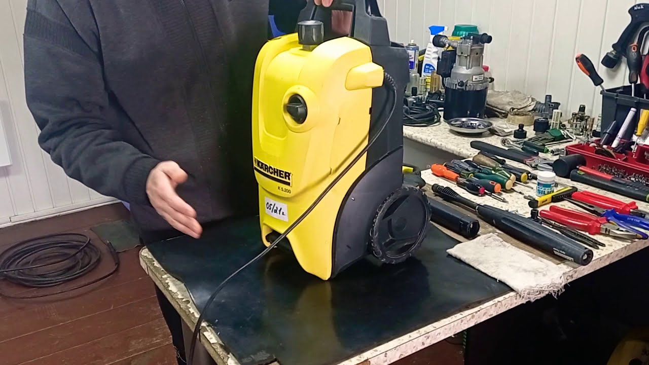 Ремонт мойки Karcher